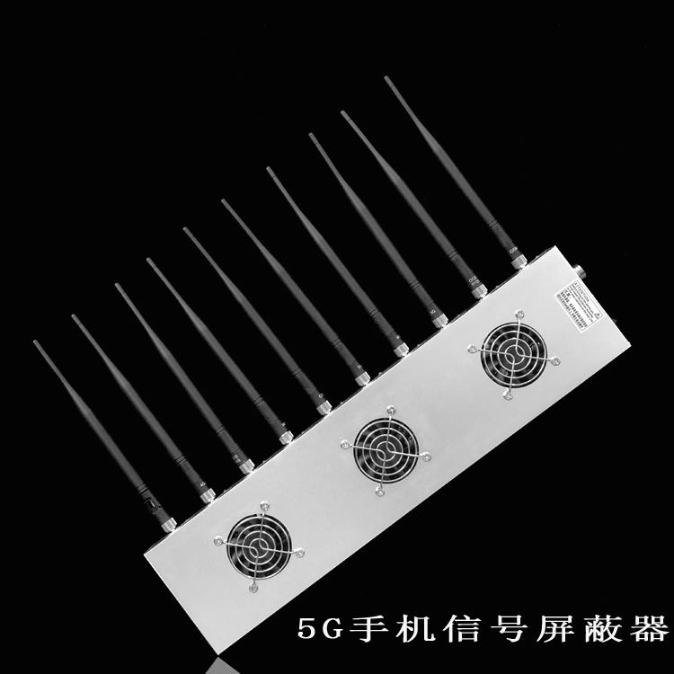 吉林外置10天线移动通信干扰器