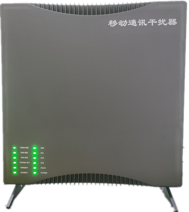  吉林信令级放装型数字移动通信干扰器