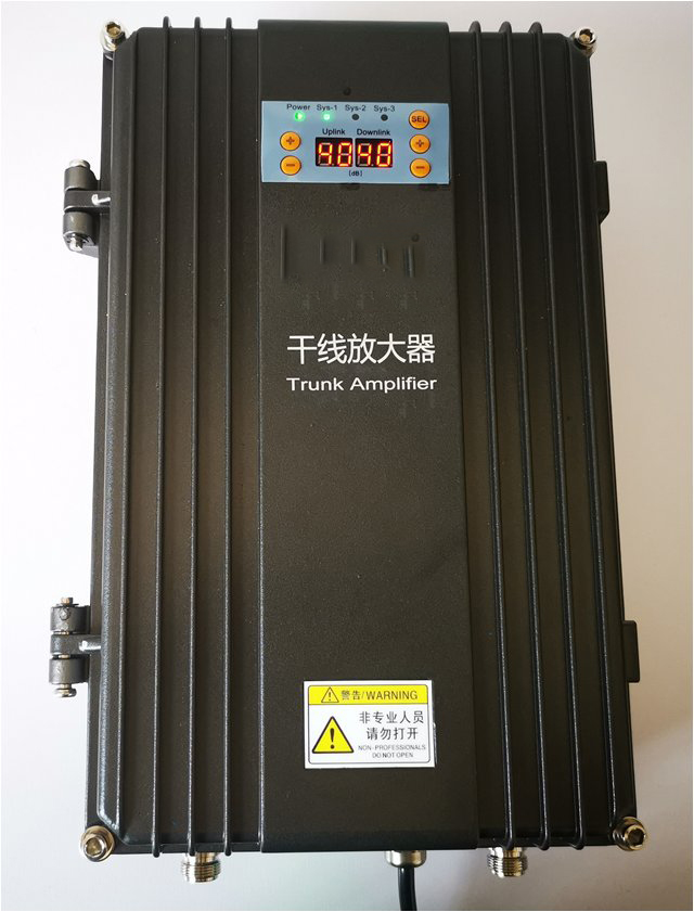  吉林FM调频广播双向干线放大器