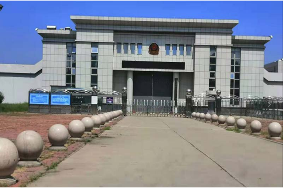  吉林某监狱数字手机信号屏蔽（信令级管控）案例